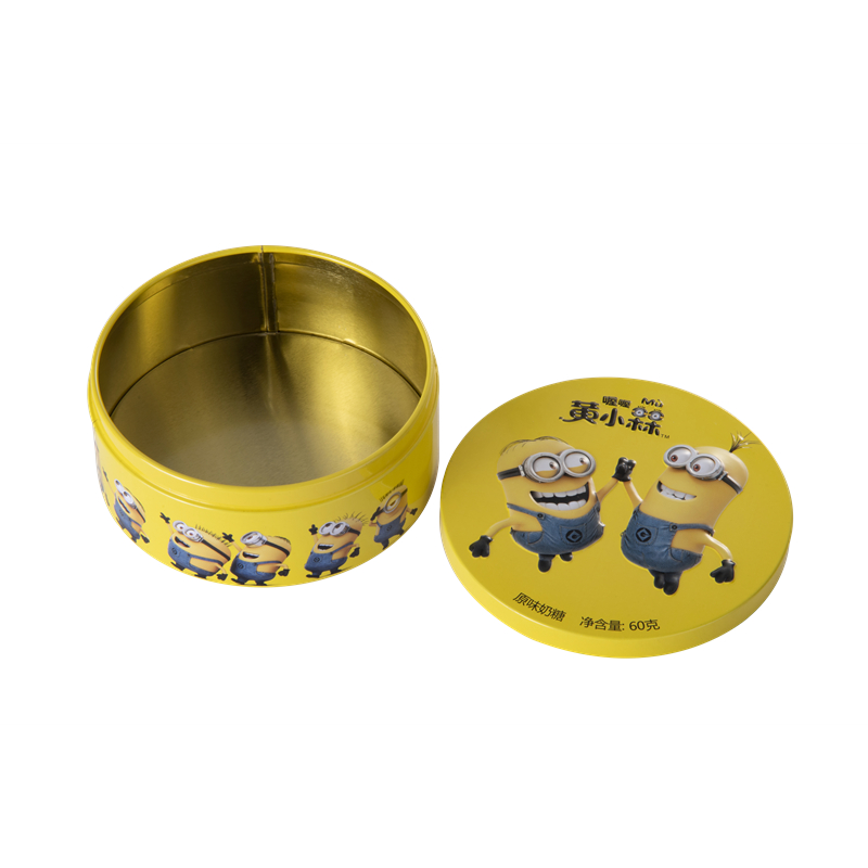 Small round packaging tin box