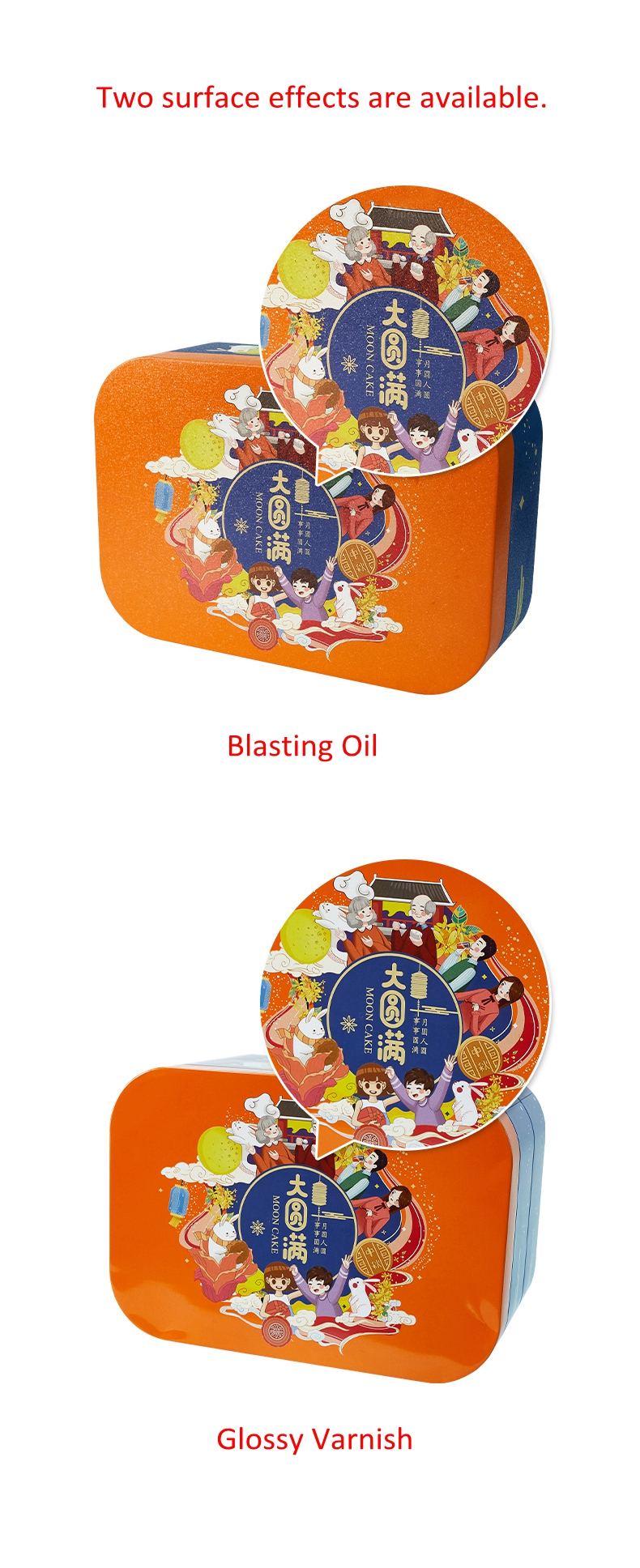 Cartoon mooncake gift box Cartoon mooncake gift box