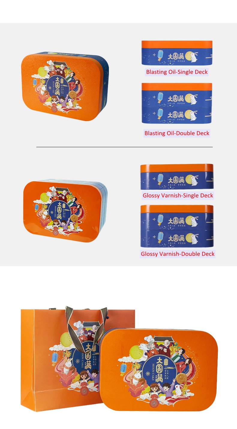 Cartoon mooncake gift box Cartoon mooncake gift box